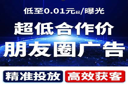 sem账户托管实战：如何快速提升品牌曝光度